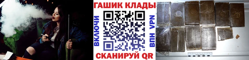 площадка Telegram  Наро-Фоминск  ГАШ AMNESIA HAZE 