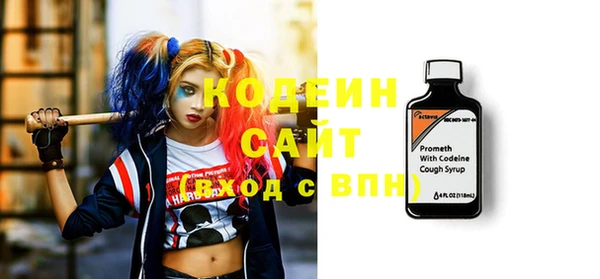 прущий лед Богородицк