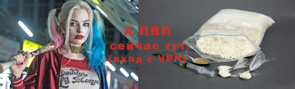 ГАЛЛЮЦИНОГЕННЫЕ ГРИБЫ Богородск