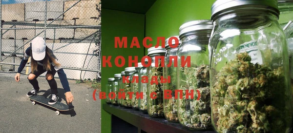 прущий лед Богородицк
