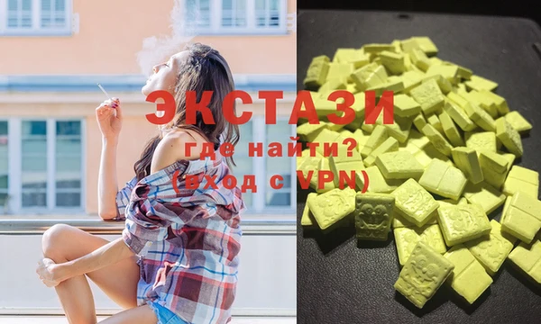 прущий лед Богородицк
