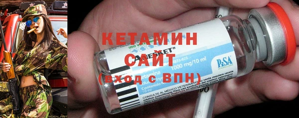 МДМА Богданович