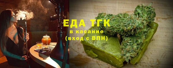 МДМА Богданович