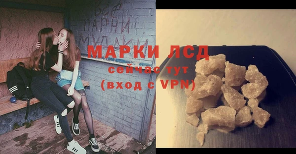 МДМА Богданович