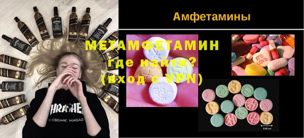 МДМА Богданович
