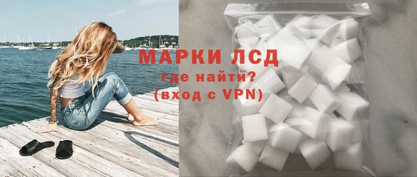 МДМА Богданович