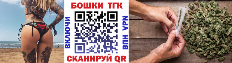 Конопля OG Kush  маркетплейс состав  Наро-Фоминск  где купить  